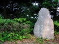 鴨島遠望台の碑